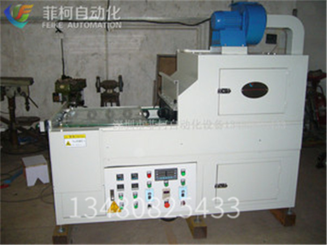 電池專用UV爐